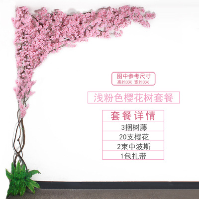 Ramas artificiales, hojas, ramas, grandes árboles falsos, vides secas, árboles decorativos, vides, hojas, sala de estar, vides, plantas grandes, plantas verdes