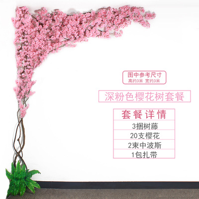 Ramas artificiales, hojas, ramas, grandes árboles falsos, vides secas, árboles decorativos, vides, hojas, sala de estar, vides, plantas grandes, plantas verdes