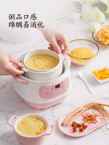 Smart Small Electric Slow Cooker Pre-Order Water Bath Stewing Fully Automatic Mini Porridge Soup Pot Electric Stew Cup Gift