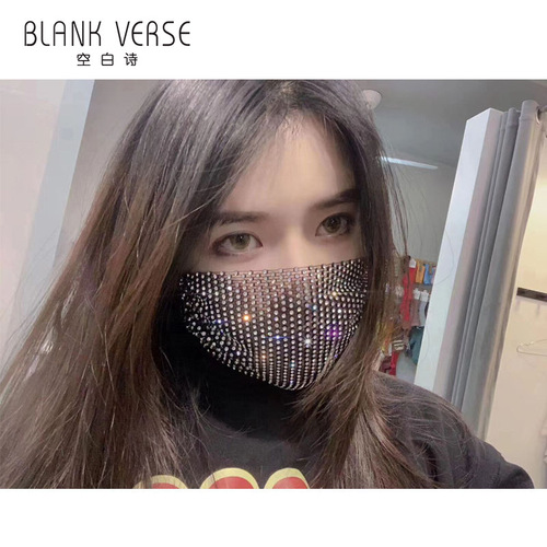 Hot selling new cross-border mask with diamonds for women, summer flash European and American color trendy rhinestone street stall