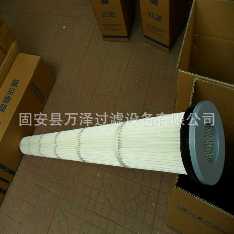 电厂踩入式2米高滤筒适用于160花板孔 非标订除尘滤筒滤芯