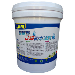 JS��ˮ�T��  �ۺ���ˮ�����ˮ�T�� ˮ���~�ط�ˮ�T�� �ǹ̻�ɰ�{