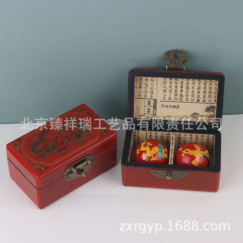 复古首饰盒仿古收纳盒古香古色木盒龙凤图案礼品包装盒健身球盒