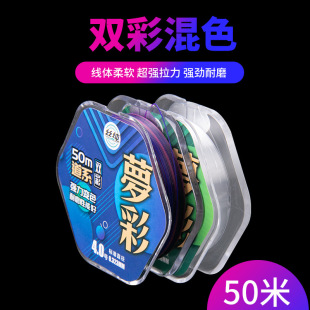 �V���S��ֱ�N��~50�������Ӿ��p������������׃ɫ���������~��