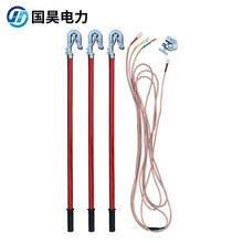 ������-10kv35kv110-220kv��·�ӵؾ������p�ɽӵؾ��߉��ӵؾ�