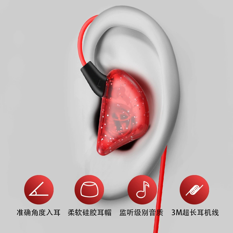 Наушники для наблюдения якорь прямой эфир K песня MP3 тяжелый сабвуфер 3м кабель длинный звуковая карта спортивные универсальные наушники заводская продажа
