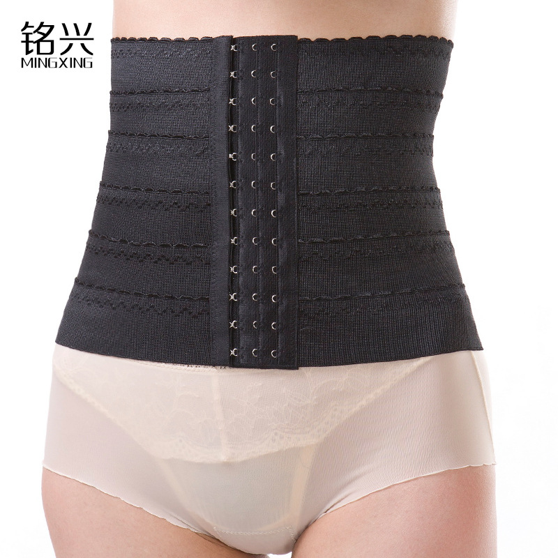 Belly Belt Women's Belly Belt High Elastic Rubber Band Nylon Twelve-breasted Buckle Belt Waist Seal Excellent Quality Buckle Belt