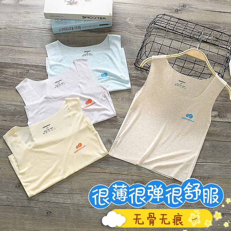 Chaleco de verano sin costuras para niños, ropa interior para niños, camiseta interior para bebés, ropa de verano a rayas para niños.
