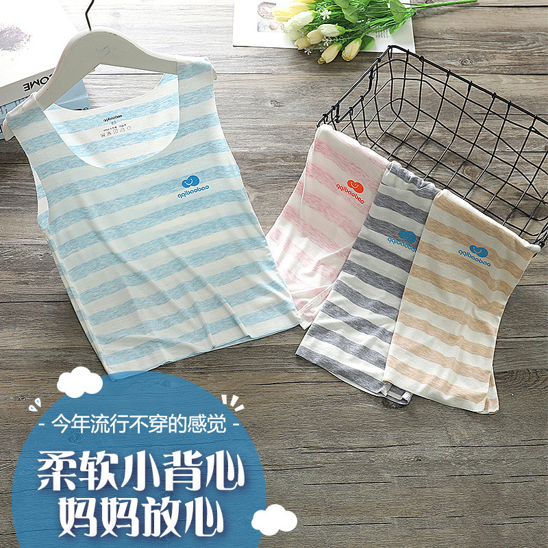 Chaleco de verano sin costuras para niños, ropa interior para niños, camiseta interior para bebés, ropa de verano a rayas para niños.