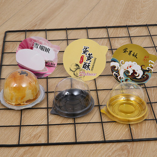 ���ψA�������������е��S�ְ��b��ѩ�����100�����նY��PET