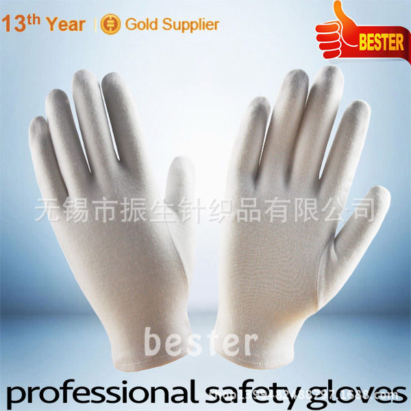 药侠牌 劳保防护手套 全棉作业工人手套 工厂批发直销