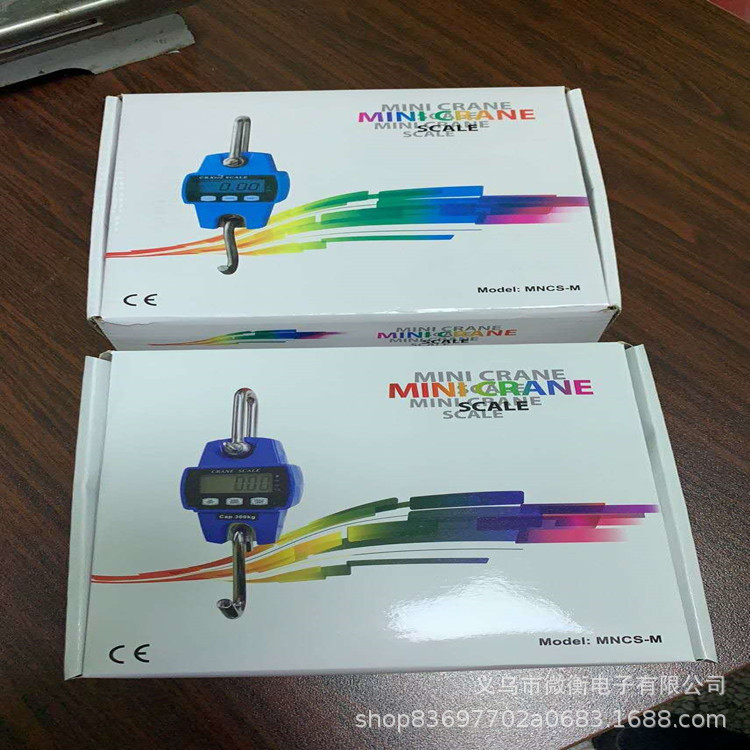Handheld mini 300kg escala de gancho electrónica escala de suspensión electrónica escala de suspensión electrónica escala de suspensión industrial exportación de comercio exterior
