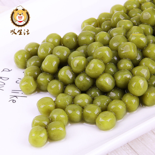 Sigh life Taiwanese style frozen food taro balls milk tea shop ingredients matcha glutinous rice balls commercial wholesale