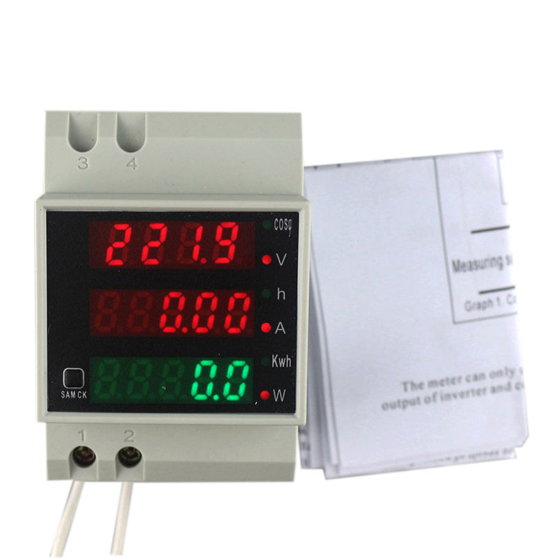 D52-2058 220V 380V导轨式电压电流有功功率频率电能多功能数显表