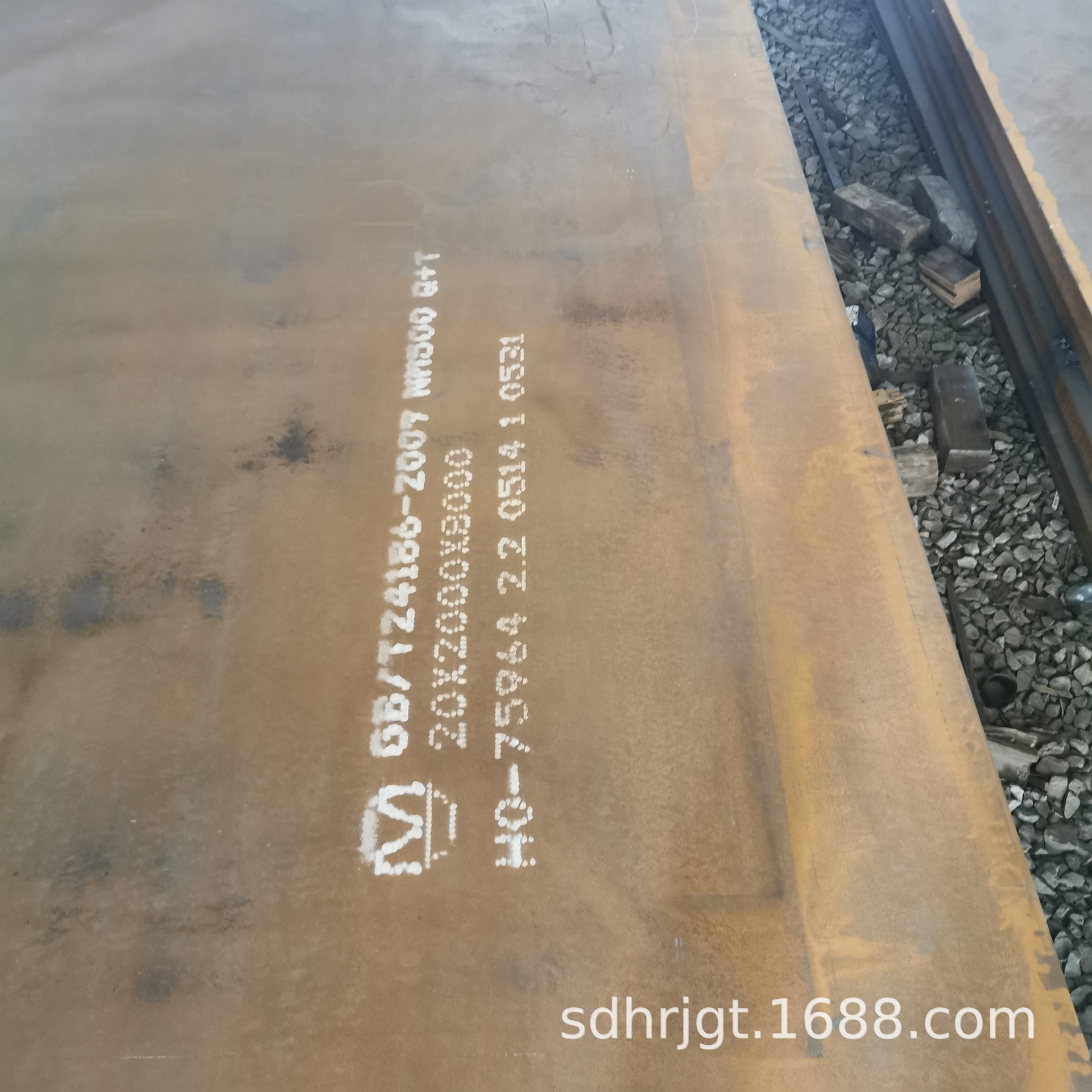 求购nm500耐磨板 大量库存NM500耐磨钢板 多规格批发价格