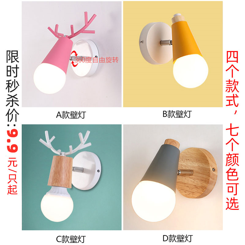 Nordic espejo frente lámpara LED creativo asta lámpara de pared baño espejo del baño lámpara de gabinete tocador lámpara de pared lámpara de tocador