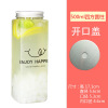 Plastic disposable milk tea, cup, tea powder, powder bottle, internet celebrity