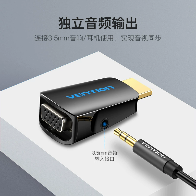 Универсальный HDMI-передатчик VJA Rotary Connection VGA кабель конвертер с аудио HD HDIM набор для приставки TV проектора