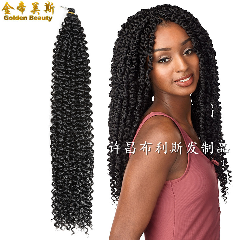 Cross-border Bohemian African wig women's Chemical Fiber long curly hair hand-knitted water wave passion twist Cross-border Bohemian African wig women's Chemical Fiber long curly hair hand-knitted water wave passion twist