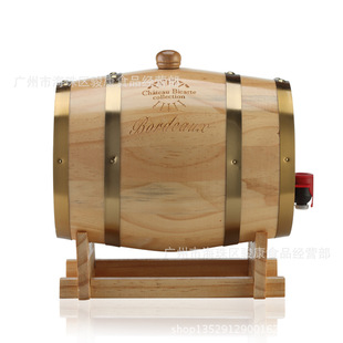 3L�����D�ɼt���Ѿ� 3L��ľͰ�b�t���Ѿ� 6�� �t�� ľͰ