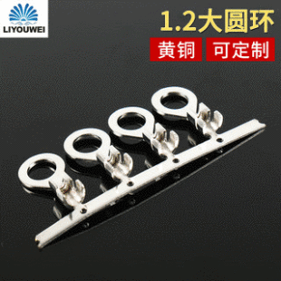 ��܇����~����1.2��A�h�S�~���ٽӾ����� �䉺�A�h�������B
