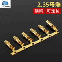 �F؛���� 2.35���~ĸ�� �Դ�Ӿ����� 2.35��ˮ����ӏS��