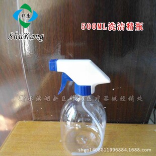 500ML���؇��F�� ���F���� ���m ������ƿ ���bƿ ���Fƿ��״��