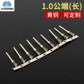 连接器;电子五金材料;电子连接器