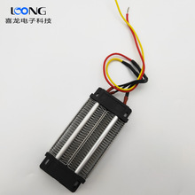 PTC�ӟ������ ����늲��y�ӟ� ���{ȡů���ӟ�Ԫ��