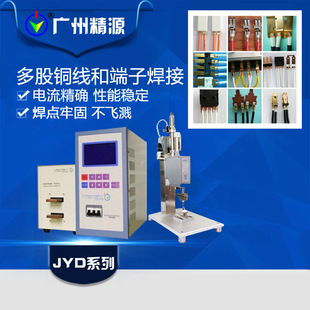 ����~�����~��\Ƭ���� JYD���l��׃��躸�C �V�ݾ�Դ���l���C