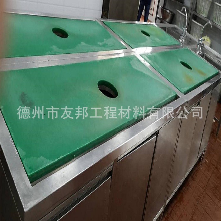 厨房塑料板/流水线工作台案板/食品级pe板材