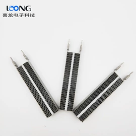 电热器;电热片;发热芯