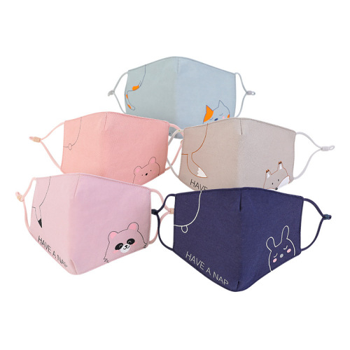 Children's Optional Color Autumn/Winter Thick Cartoon Print for Boys and Girls, Animal Print Breathable Dustproof Cotton