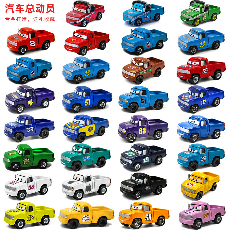 Racing Car Story Alloy Pickup Truck Command Car Children's Toy Car Exhibition Display Collection Ornaments Racing Car Story Alloy Pickup Truck Command Car Children's Toy Car Exhibition Display Collection Ornaments