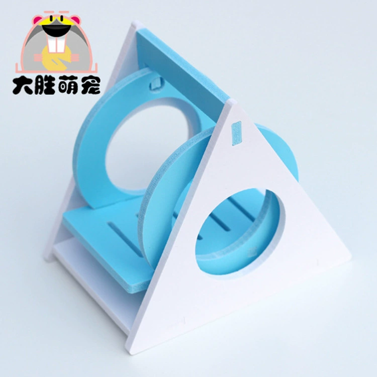 Оптовая Продажа с фабрики Dasheng Golden Bear поставляет напольные качели Хомяк Игрушка экологическая деревянная пластиковая Базовая клетка