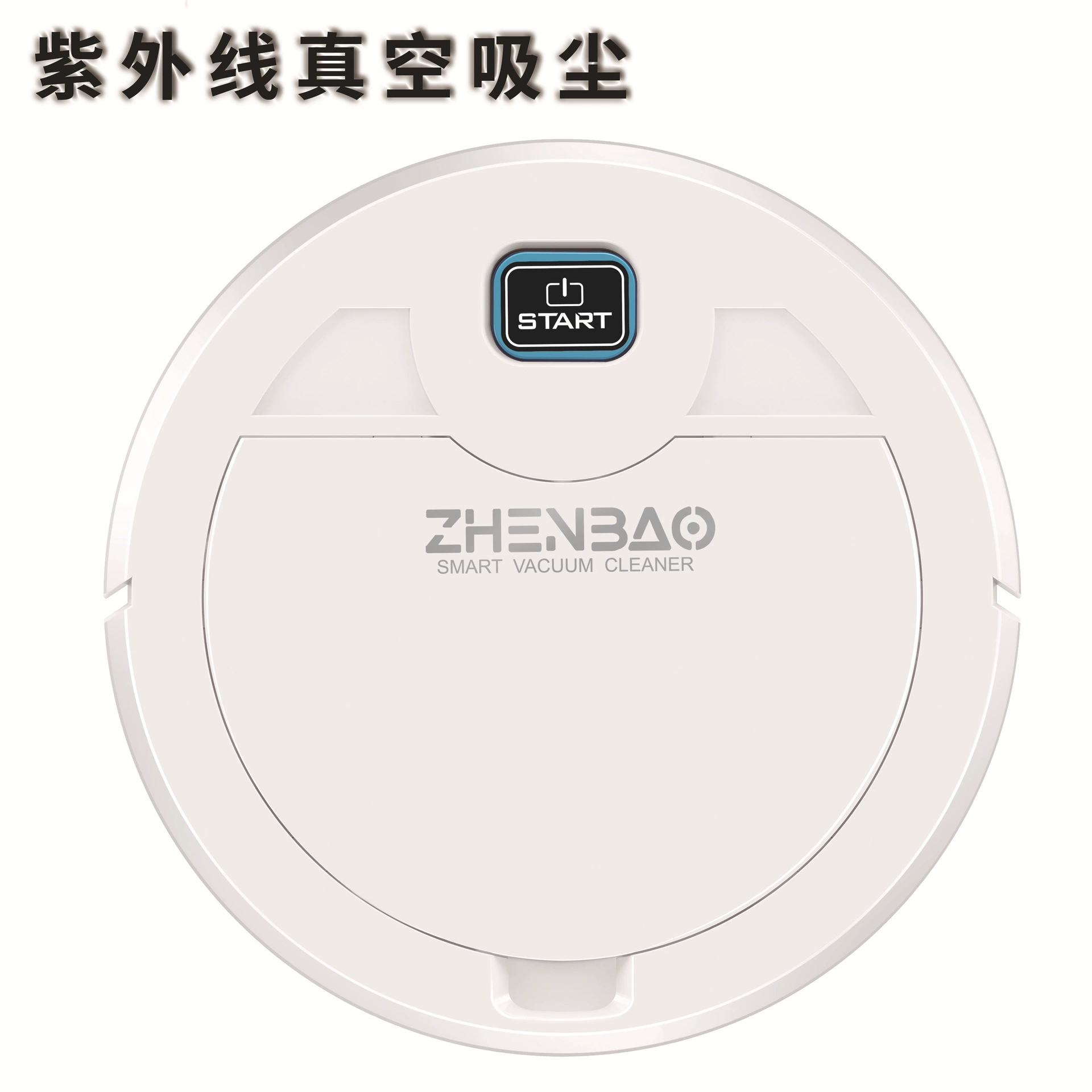 Smart automatic hygienic robot, wireless small vacuum cleaner, fully automatic, Birthday gift