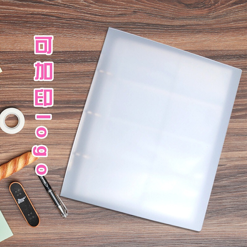 Pp Photo Album Postcard Storage Book 4-Inch 6inch 5inch Collection Photo Album 240-Piece Airplane Ticket Travel Souvenir