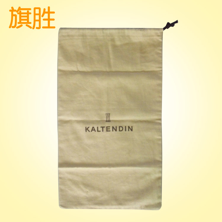 厂家专业生产包装袋手袋束绳袋 便携时尚袋书袋礼品袋棉布袋