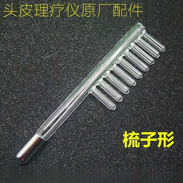 Fábrica al por mayor accesorios de instrumentos de belleza de alta frecuencia luz roja luz púrpura electroterapia peine electroterapia palo accesorios de instrumentos de electroterapia