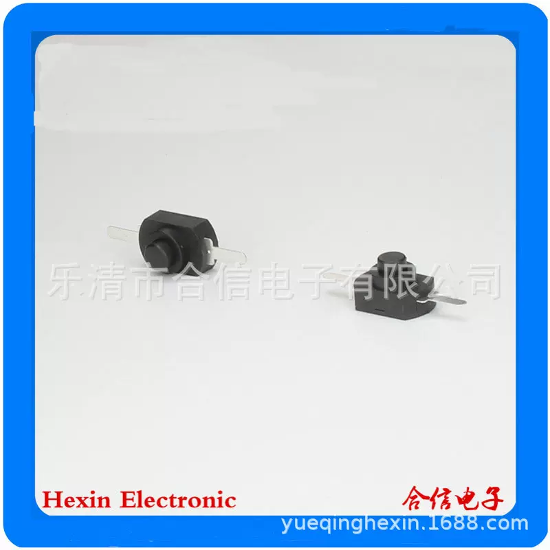 LED 手电筒开关 按钮开关12*8 玩具开关 平针KAN8-001G