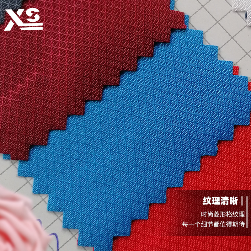 �����������θ�ͿPVC��ĥ���ڷ�ˮ����75D��˺�ѻ�����������