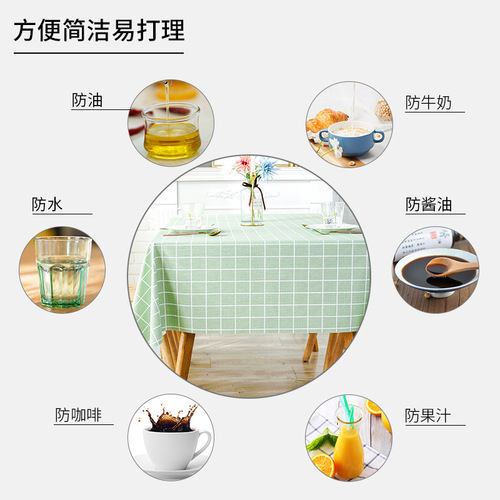 Cross-border universal waterproof and oil-proof PVC dining tablecloth with Nordic INS pattern grid, thick round table washable tablecloth
