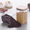 High borosilica transparent jar square glass sealing can coffee bean bean grain grain storage tank kitchen storage tank