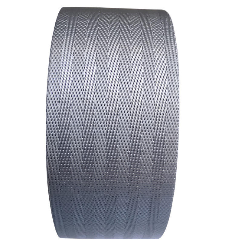 5公分11斜纹纯尼龙汽车带织带2寸50mm宽冷灰色锦纶纹增多