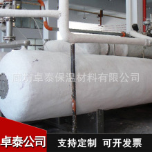 硅酸盐铝镁保温抹面料 保温膏 阀门 汽轮机组 管道 反应釜保温