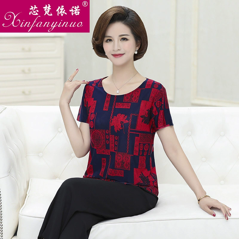 Core Fanyino Новая женская футболка среднего возраста с короткими рукавами летняя свободная хлопковая Футболка ICE больших размеров Толстая M Tide MOM топ-производители