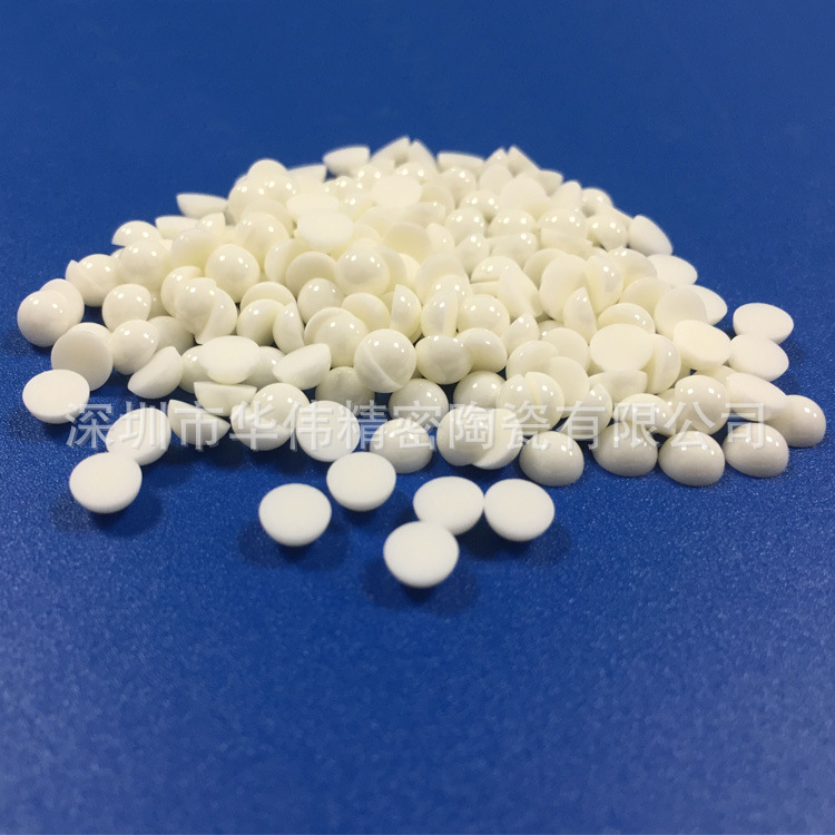 高精密99氧化铝陶瓷零件 陶瓷半圆球结构件