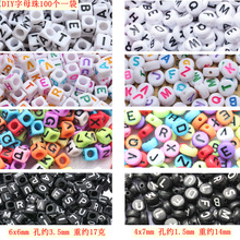 SֱNDIYƷӢĸֹϔց100