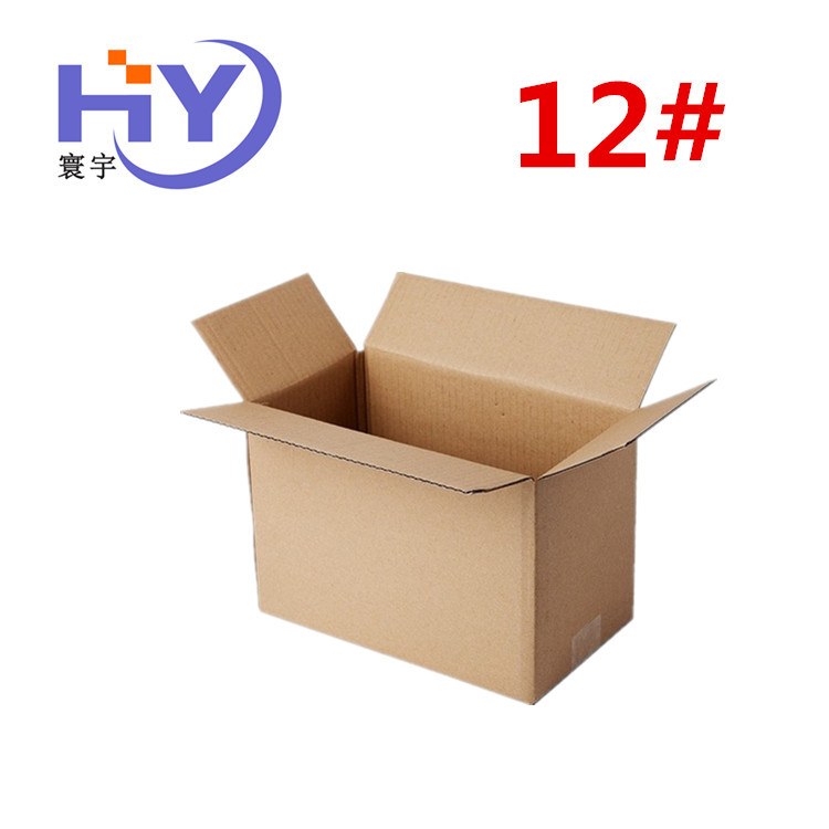 12号邮政快递纸箱  电商快递小纸盒12号  中山12号快递纸箱现货