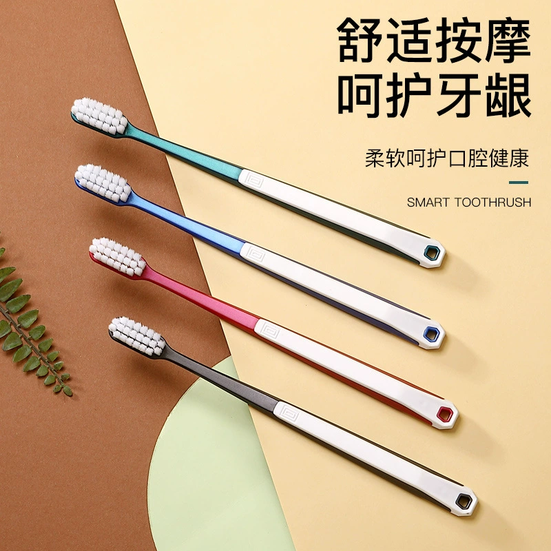 Зубная щетка на десять тысяч волос Мягкие волосы для взрослых Ультратонкая супер мягкая популярная в Интернете TikTok в одном стиле Лунная пара зубная щетка Семейная упаковка